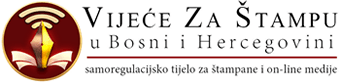 Vijeća za štampu LOGO